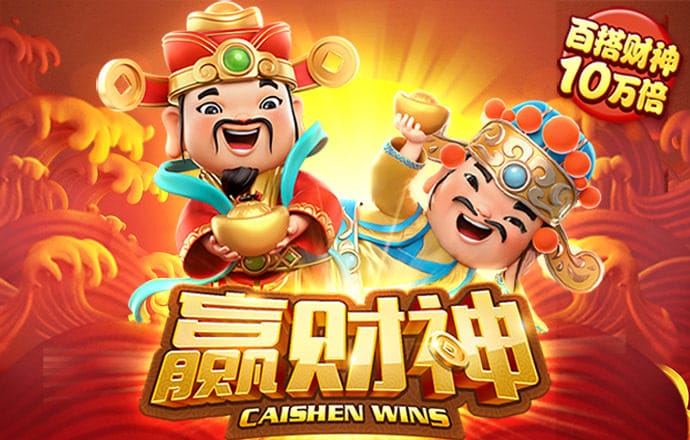 吉凝苑