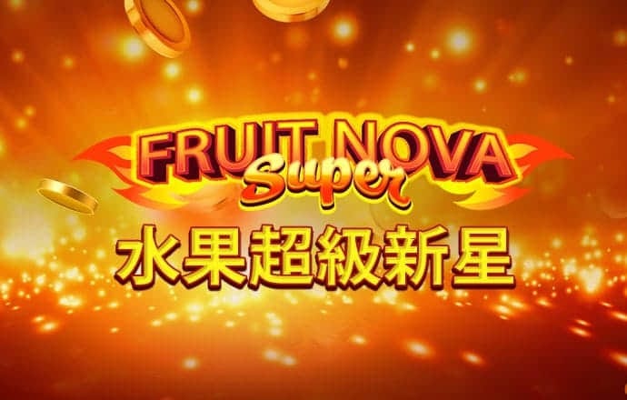 HG6709:COM-WWW:HG6709:COM